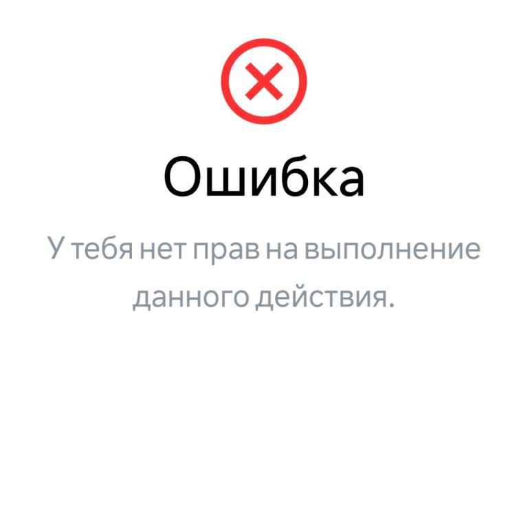 Papara Hiçbir Uyarı Olmadan Hesap Ve Kartım Bloke Edildi, Destek Ekibi Yanıt Vermiyor!