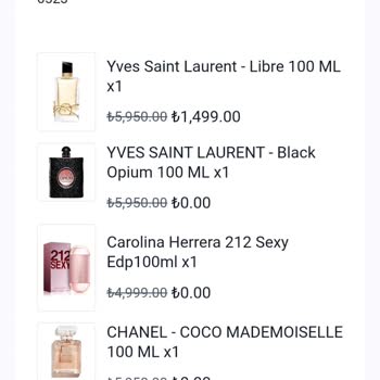 Siparişimde Yanlış Ürün Gönderimi Ve İletişim Sorunu