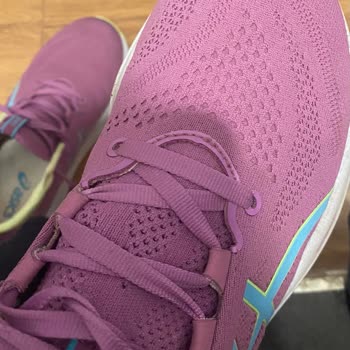 Asics Gel-Nimbus 26 Ayakkabının Kısa Sürede Parçalanması Ve Olumsuz Müşteri Hizmeti Deneyimi