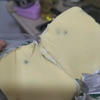 Tereyağında Şüpheli Renkli Doku Hakkında Şikayet