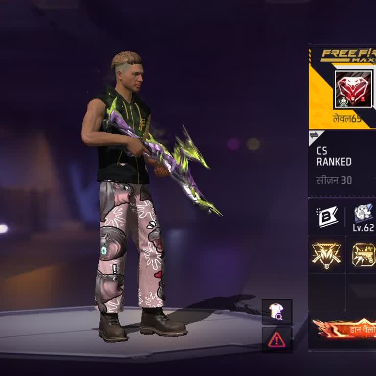 Garena Free Fire ID Stolen - Requesting Account Recovery