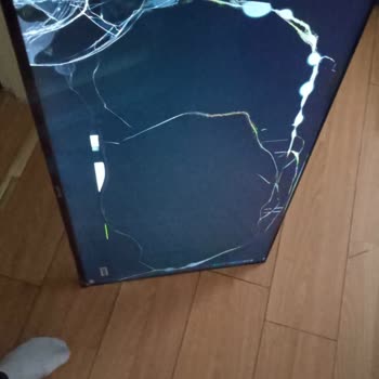 Kırık Gelen TV İçin Mağazada Ve Serviste Yaşanan İletişim Sorunları