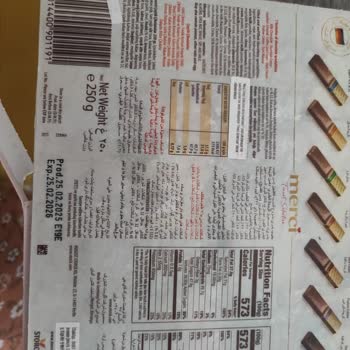 Merci Marka Çikolata Hayal Kırıklığı Yarattı