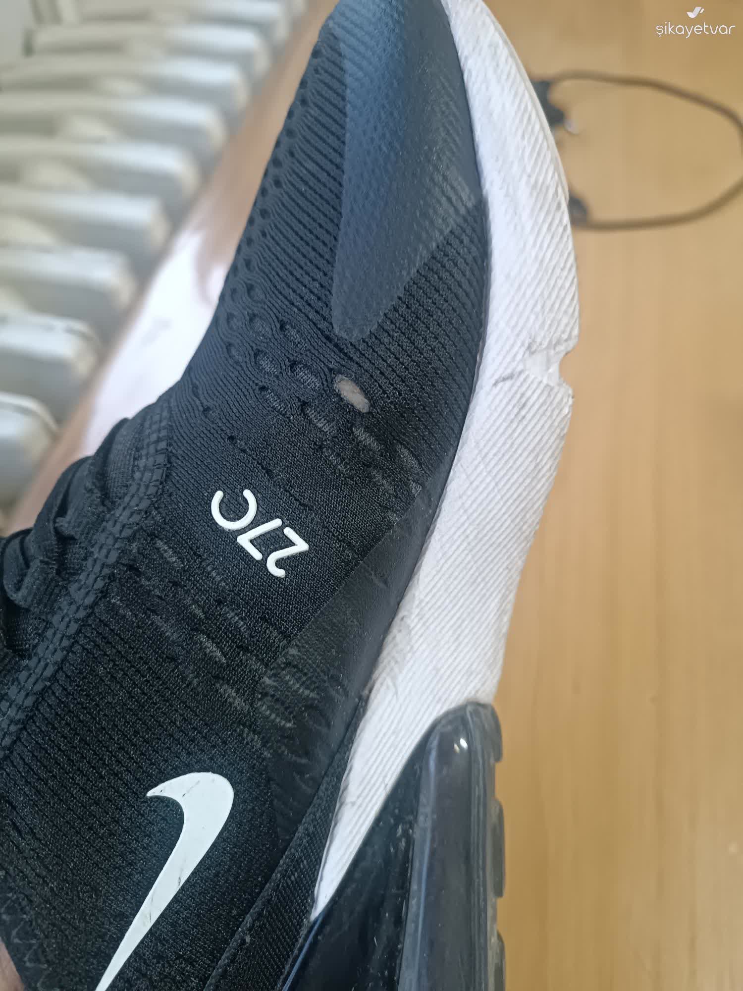 air max 270 ripping