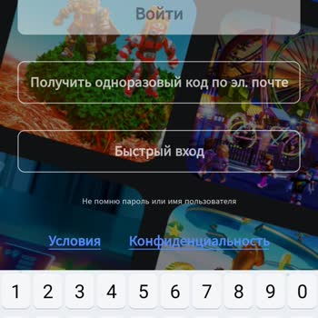 Blox Fruits Wiki Заблокировали Просто Так