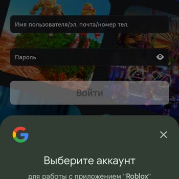 Blox Fruits Wiki Заблокировали Просто Так