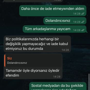 Sipariş Edilen Deri Ceketin Kalitesizliği Ve İade Sürecinde Yaşanan Sorunlar