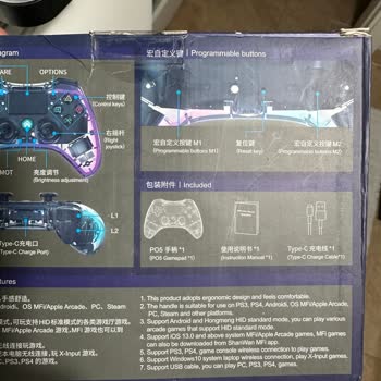 Eksik Parça Gerekçesiyle Haksız İade Reddi Ve Satıcı İş Birliği Şikayeti