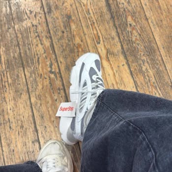 Adidas Yeni Alınan Ayakkabıda Taban Bozukluğu