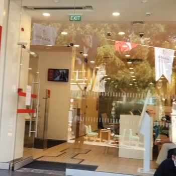 Akbank Küçükbakkalköy Şubesi'nde Yetersiz Gişe Hizmeti Ve Uzun Bekleme Süresi