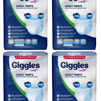 Trendyol Yanlış Ürün Gönderimi Ve İade Talebimizin Reddedilmesi Nedeniyle Mağduriyet Yaşıyoruz