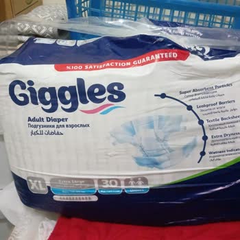 Trendyol Yanlış Ürün Gönderimi Ve İade Talebimizin Reddedilmesi Nedeniyle Mağduriyet Yaşıyoruz