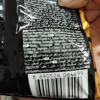 Sevdiğim Atıştırmalıkta Beklenmedik Lezzet Eksikliği