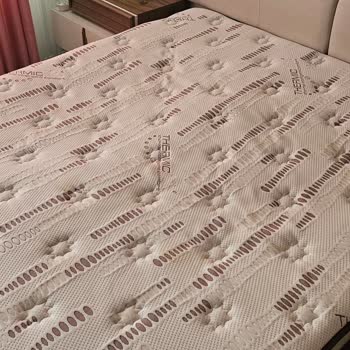 Bambi Termic Comfort Yatakta Erken Çökme Ve Kalite Sorunu