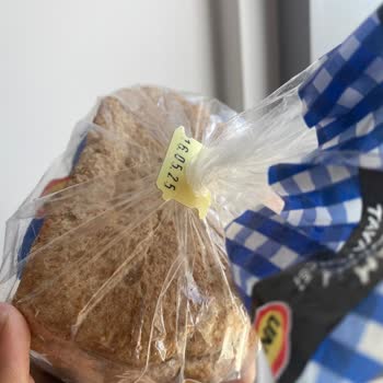 Migros Sanal Market: Eksik Ürünler, Küflü Ekmek Ve İlgisiz Müşteri Hizmetleri