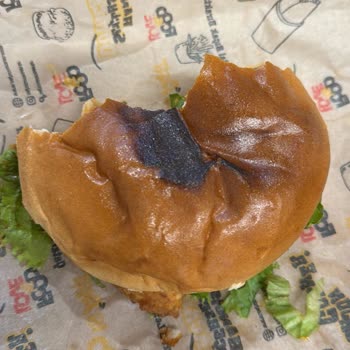 Müşteri Talebine Karşı Saygısız Tutumla Karşılaştım