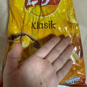 Lays Paketinden Çıkan Yabancı Cisimle Hayal Kırıklığı
