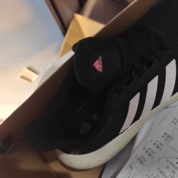 Adidas Mağazasından Alınan Ayakkabının Garanti Sürecinde Hayal Kırıklığı