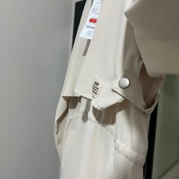 Kusurlu Ürün Ve İade Sorunu: Armine'den Aldığım Ferace Mağduriyeti