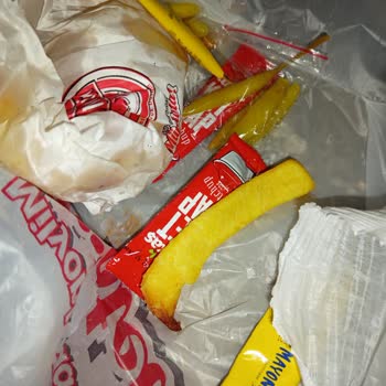 Çiğ Ve Eksik Hazırlanan Siparişe Büyük Hayal Kırıklığı