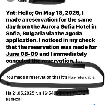 Agoda Refund Policy Complaint