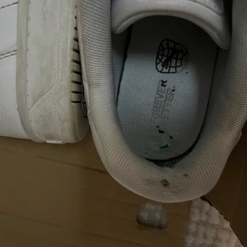 Kısa Sürede Hasar Gören Ayakkabı İçin Değişim Veya İade Talebi