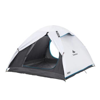 Decathlon Arpenaz 3 Fresh & Black Çadırın Garanti Süresinde Kusuruna Çözüm Bulunmuyor