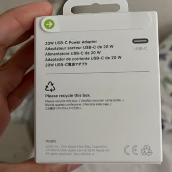 Yanlış Ürün, Eksik Hizmet: Hepsiburada'da Mağduriyet Zinciri