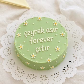 Sipariş Verdiğimiz Pasta Yanlış Renk Ve İlgisiz İletişim