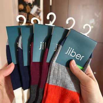 Eksik Gönderilen Çorap İçin Satıcının İlgisiz Ve Çözümden Uzak Yaklaşımı