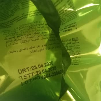 Ambalajdaki Görselle Alakası Olmayan Çikolata Hayal Kırıklığı