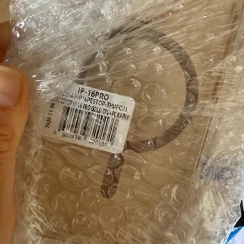 Kılıf Plus Sipariş İptali Ve Yanlış Ürün Gönderimi Sonrası Müşteri Hizmetlerine Ulaşılamıyor