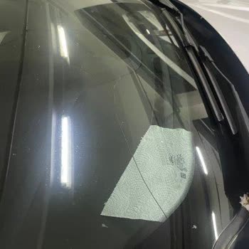 Kasko Şirketinin Cam Hasarı Talebimi Reddetmesi