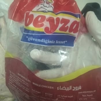 Donmuş Tavuk Ürününde Hayvan Kalıntısı: Gıda Güvenliği Riski Ve İnceleme Talebi