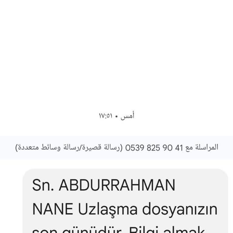 Adıma Kayıtlı Olmayan Numara Üzerinden Yapılan Başvurular Hakkında Şikayet