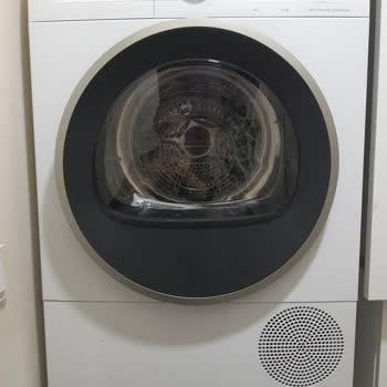 Bosch Kurutma Makinesi Çamaşırları Küçültüyor Mu