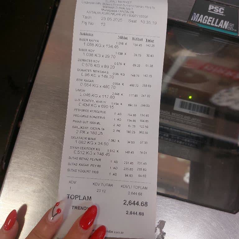 Eksik Ürün Ve İtirazın Kabul Edilmemesi Nedeniyle Yaşanan Memnuniyetsizlik