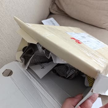 Sinbo Blender Seti Tamirinde Kayıp Parça Şoku Ve Müşteri Hizmetleri Hayal Kırıklığı