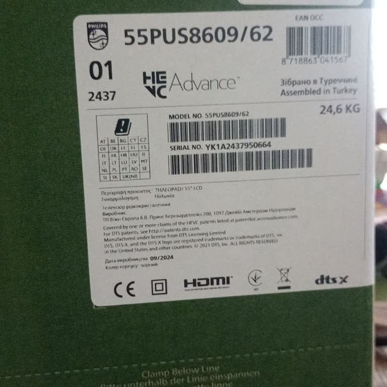 Televizyon Kurulumunda Servis Gecikmesi Ve İletişim Sorunu