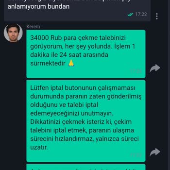 Pin-co Kazanç Ödemeleri Sürekli Gecikiyor Ve Müşteri Hizmetleri İlgisiz