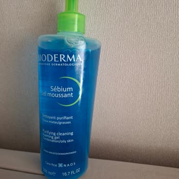 Bioderma Sebium Gel'in Orijinalliği Ve Ambalaj Sorunları Endişelendiriyor