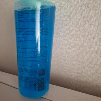 Bioderma Sebium Gel'in Orijinalliği Ve Ambalaj Sorunları Endişelendiriyor