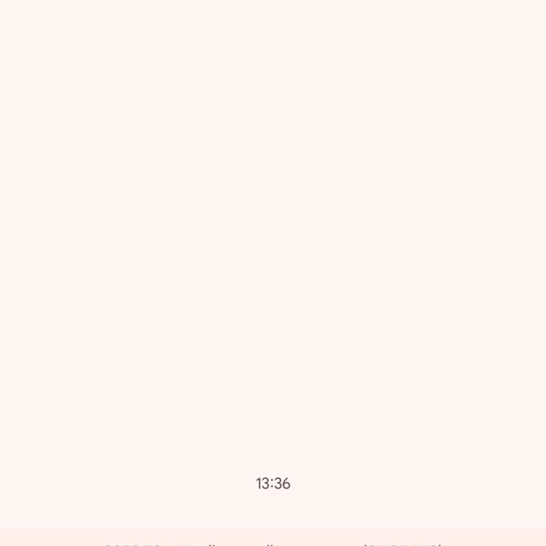 Bana Ait Olmayan Aktivasyon Kodu Gönderildi