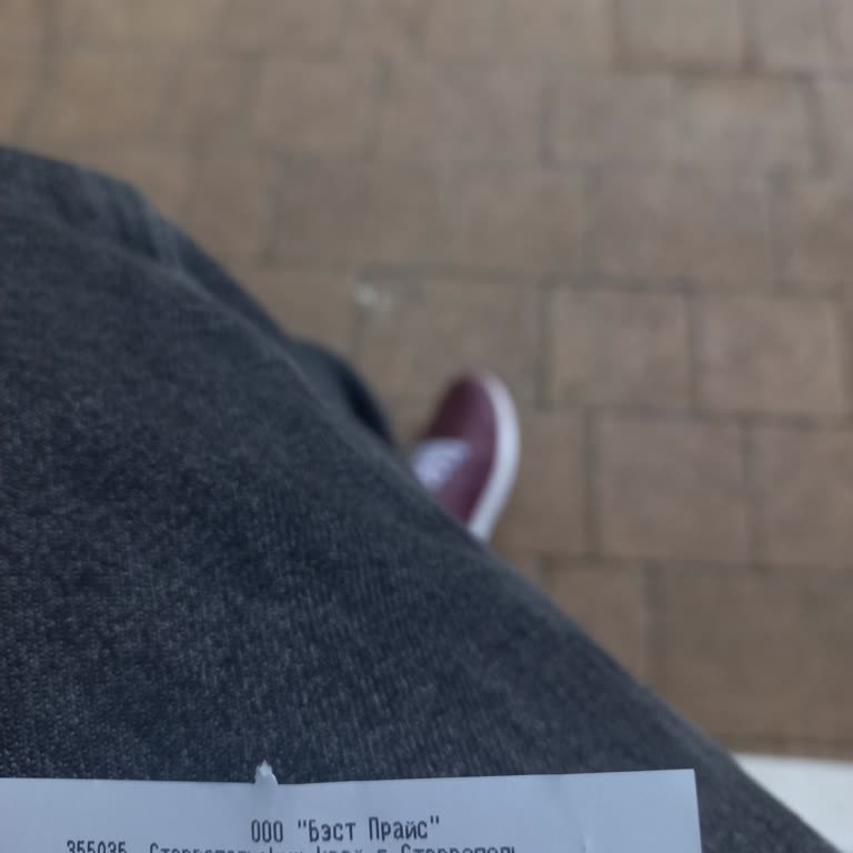 Fix Price Жалоба На Продавца