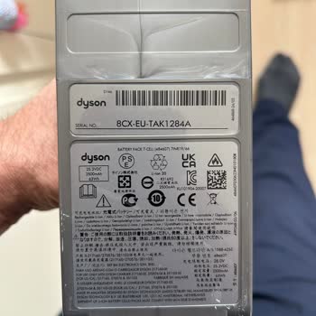 Dyson V12 Garanti Sürecinde Mağduriyet Ve Yönlendirme Sorunu