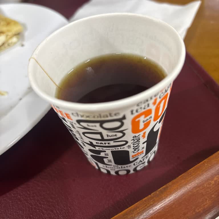 Anadolu Mola Tesisleri Aldıkları Paraları Haketmiyorlar