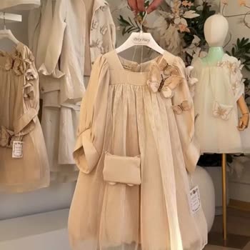 Yanlış Ürün Gönderimi Ve İletişim Engeli İle Mağduriyet