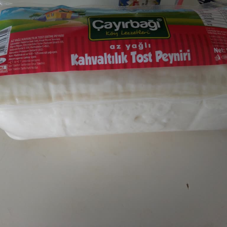Çayırbağı Peynir Şişmesi