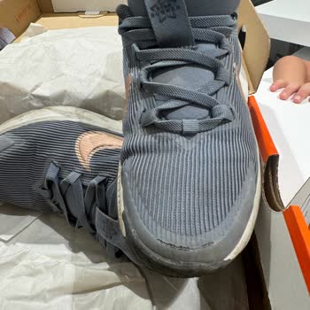 Boyner'den Alınan Nike Ayakkabının Kısa Sürede Bozulması Ve İade Sorunu