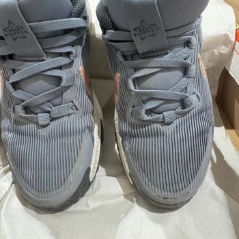 Boyner'den Alınan Nike Ayakkabının Kısa Sürede Bozulması Ve İade Sorunu